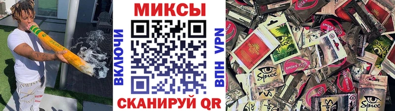 Бутират бутик  Бахчисарай 