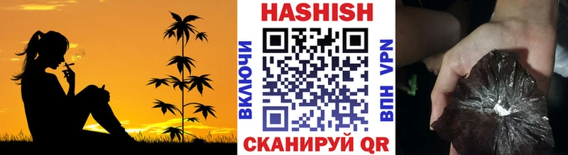 blacksprut как войти Бахчисарай ГАШ 40% ТГК даркнет сайт
