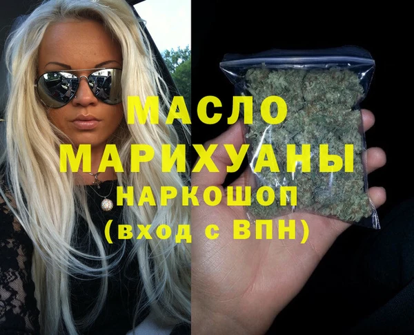 PSILOCYBIN Баксан