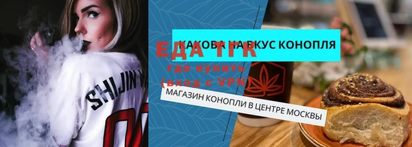PSILOCYBIN Баксан