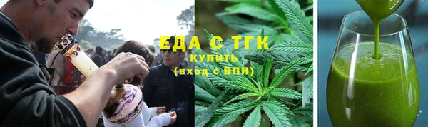 PSILOCYBIN Баксан