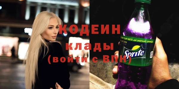 PSILOCYBIN Баксан