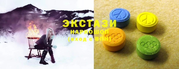 apvp Балабаново
