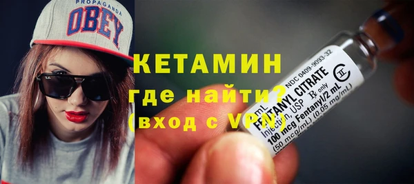 apvp Балабаново