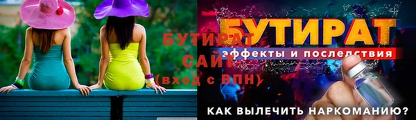 apvp Балабаново
