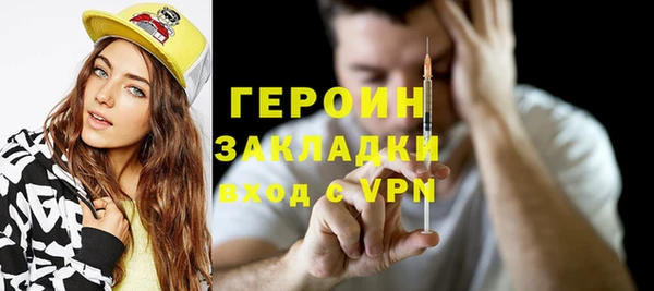 apvp Балабаново