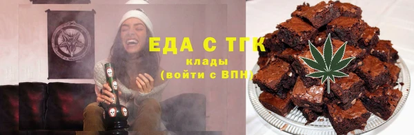 apvp Балабаново