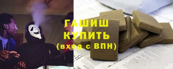 apvp Балабаново