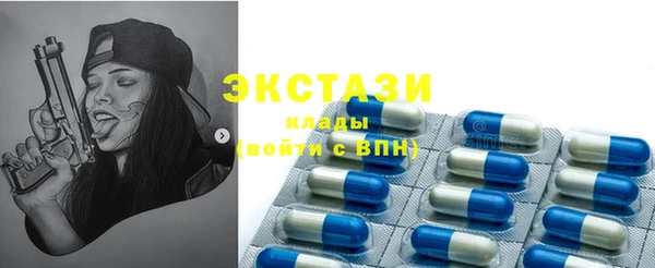 PSILOCYBIN Баксан