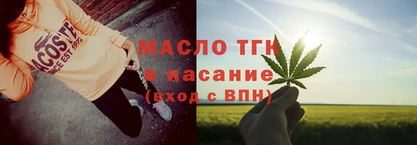 PSILOCYBIN Баксан
