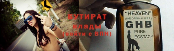 apvp Балабаново