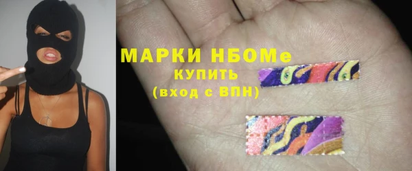apvp Балабаново