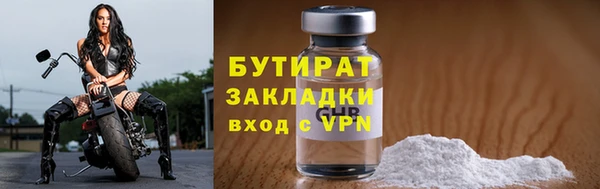 apvp Балабаново