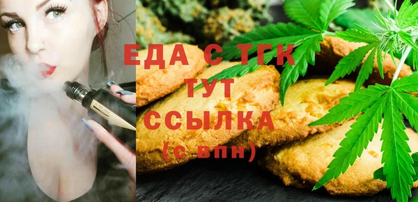 apvp Балабаново