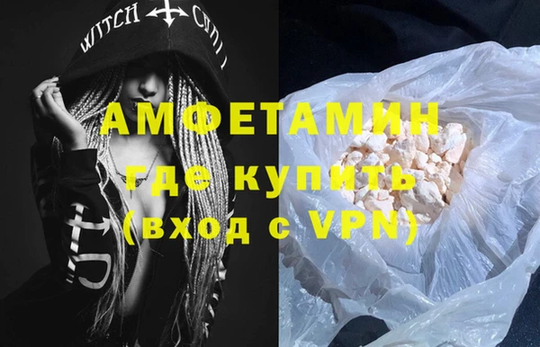 apvp Балабаново
