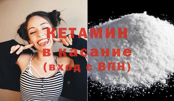 PSILOCYBIN Баксан