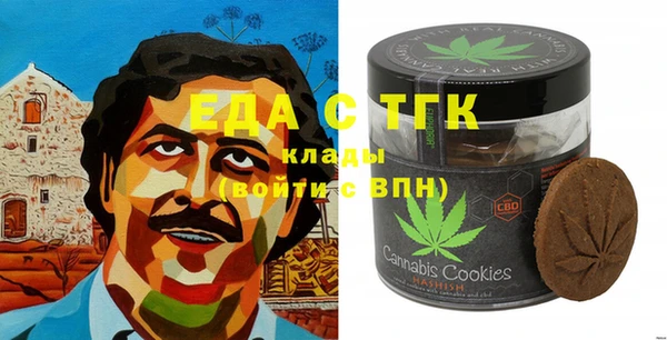 apvp Балабаново