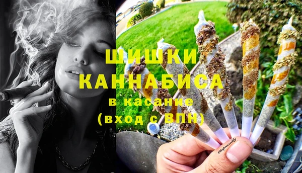 кокаин Балахна
