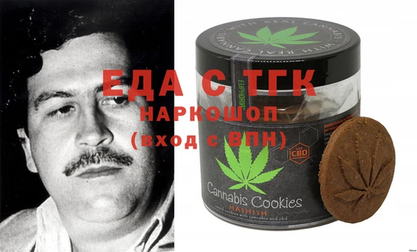 PSILOCYBIN Баксан
