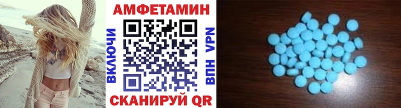 сайты даркнета состав  OMG ТОР  Бахчисарай  Метамфетамин Methamphetamine 